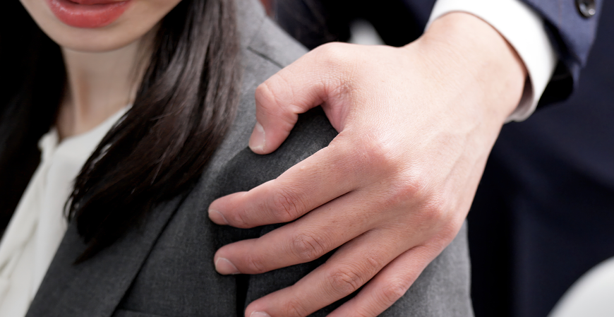 Assédio Sexual no Trabalho: o que a empresa deve fazer quando recebe uma denúncia?