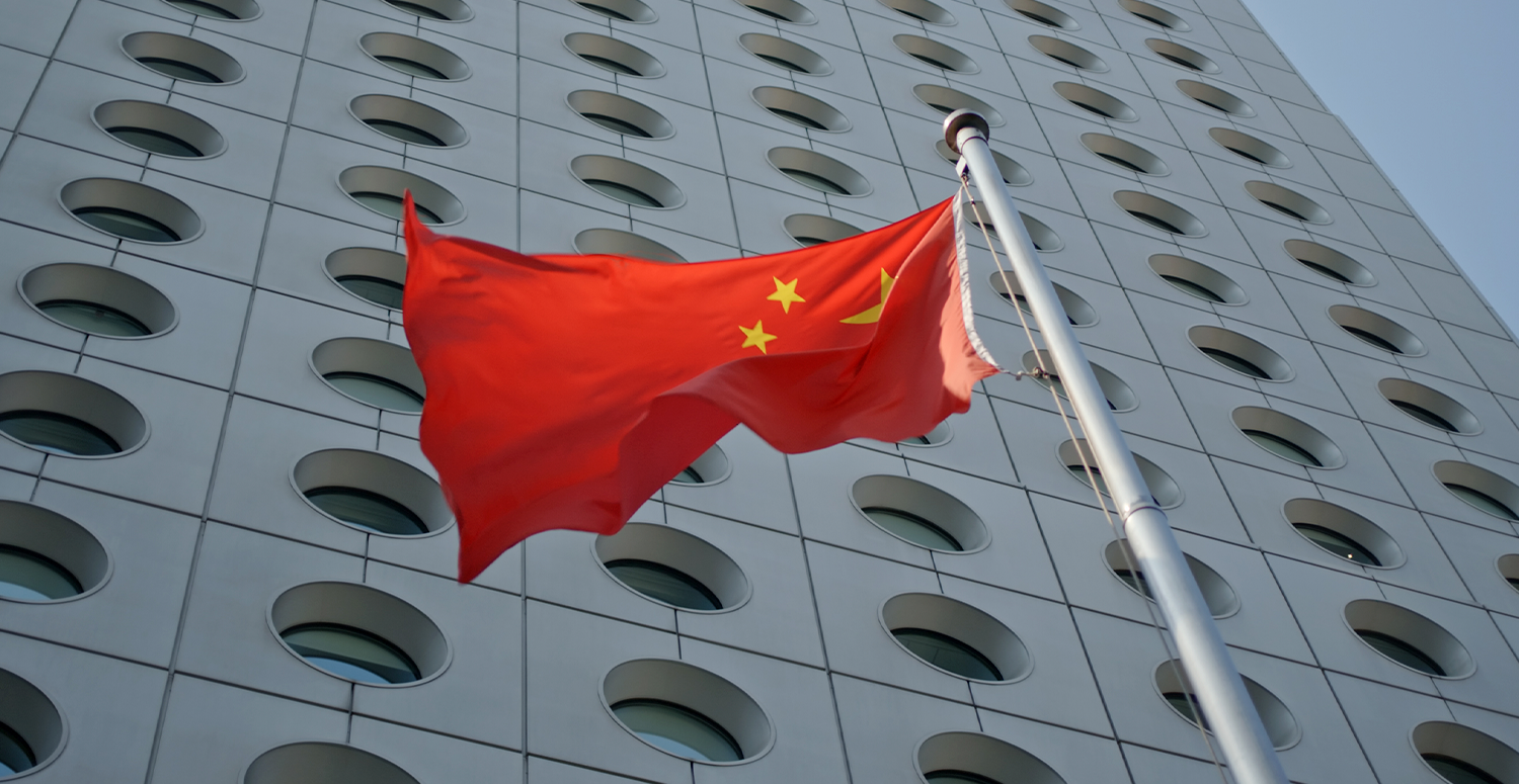 China virou potência em inovação global