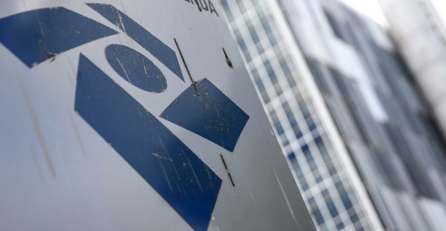 Receita Federal prorroga inscrições para seu concurso até o dia 25 de janeiro