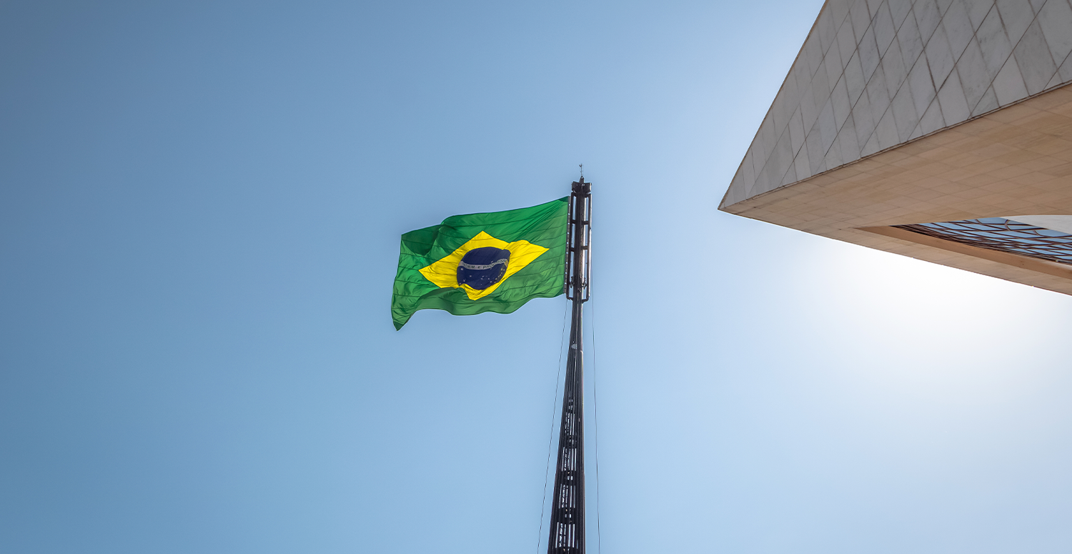 Economia brasileira desacelera em 2025