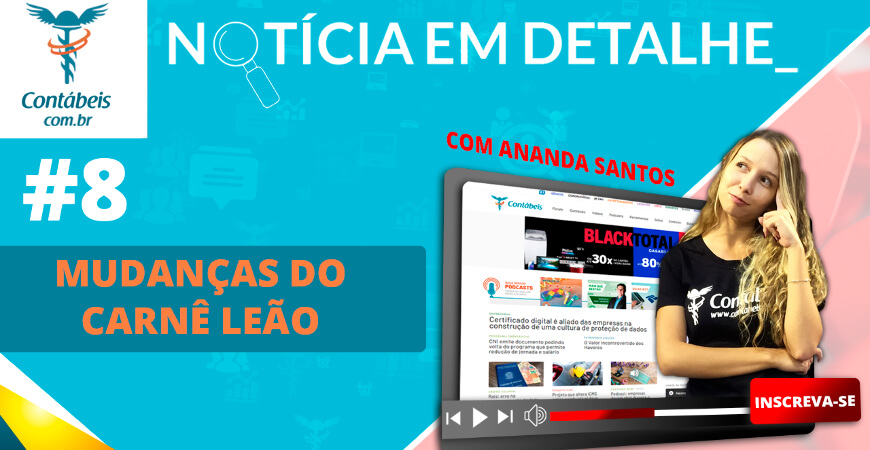 Carnê-Leão: entenda todas as mudanças com o sistema online e veja o passo a passo do preenchimento