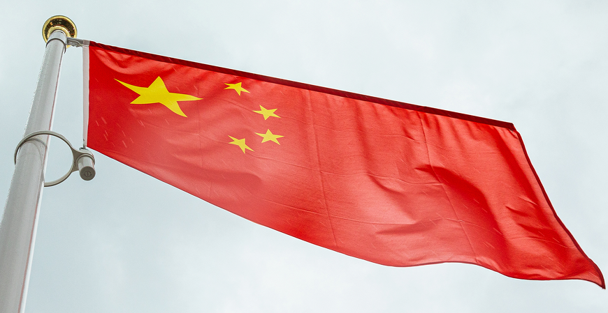 Os limites da expansão do modelo chinês