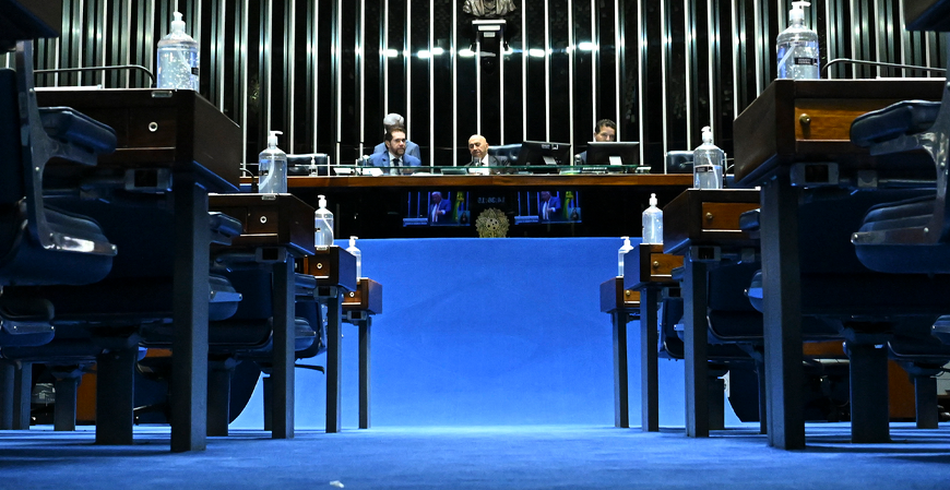 Registro de pensão no eSocial é aprovado no Senado